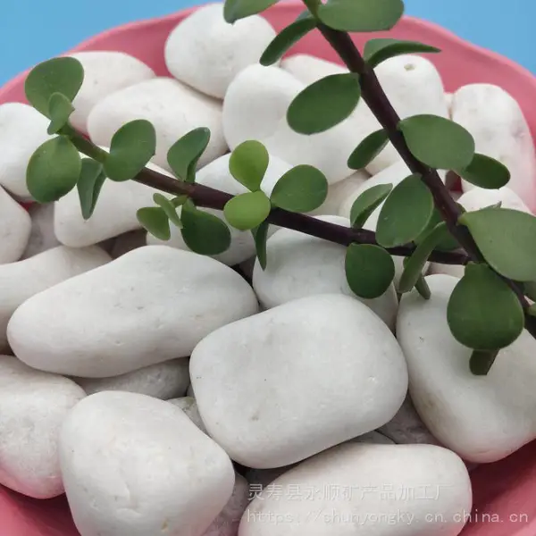 ��������˳��3-5���ְ�ɫ����ʯ ��ɫ����ʯ��������