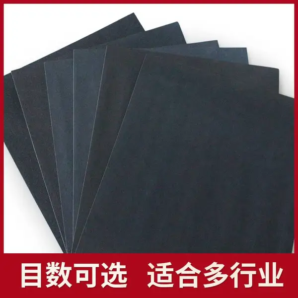 3M407Q水砂纸抛光打磨汽车美容砂纸沙纸砂皮打磨替代401Q