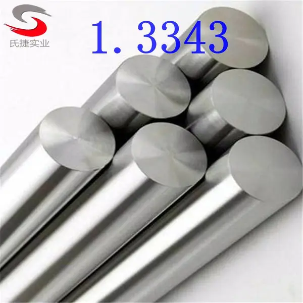 �ֻ��¹�����³˹1.3343ģ�߸� Բ�� ���ٸְ�