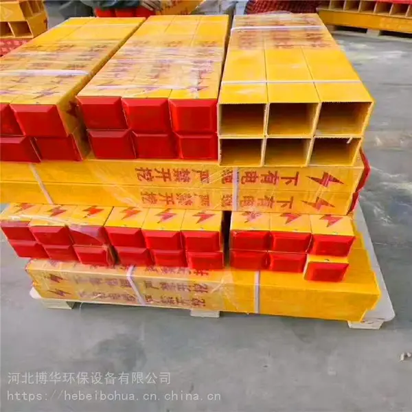 安全防护知识标志桩 玻璃钢标志桩 博华 加工定做