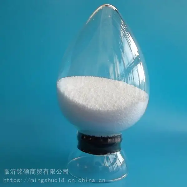 铭鲁塑 U-Z-G-25型 橡胶表面光亮剂 光亮效果持久 用量低 分散性能强