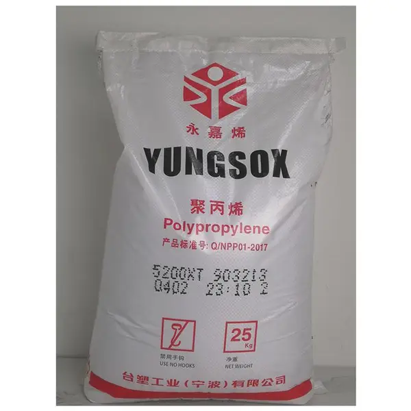 PP 台塑宁波 4204 高流动 高抗冲 注塑级 汽配 栈板 专用聚丙烯