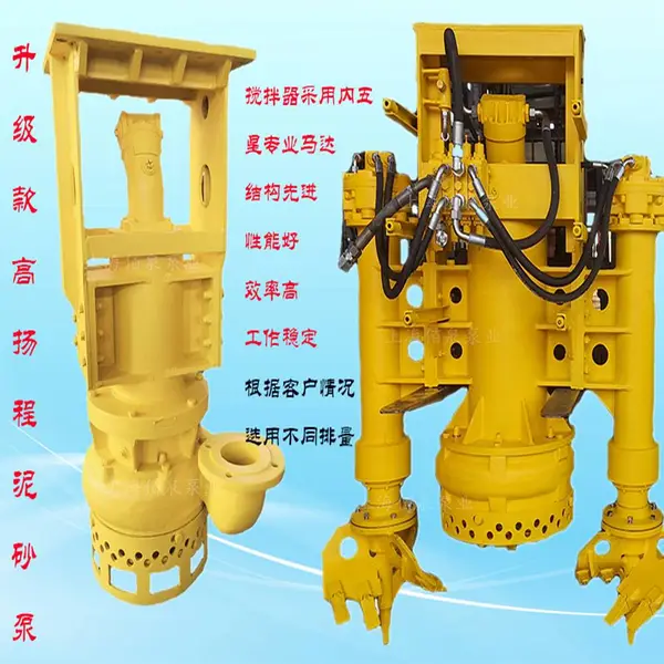 水上钩机清淤泵 液压双绞刀吸沙泵 耐用尾砂泵 技术成熟 产品稳定