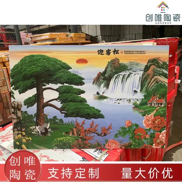 �����մɱڻ����� ��ש���ӱ���ǽ ����������ͱڻ�����