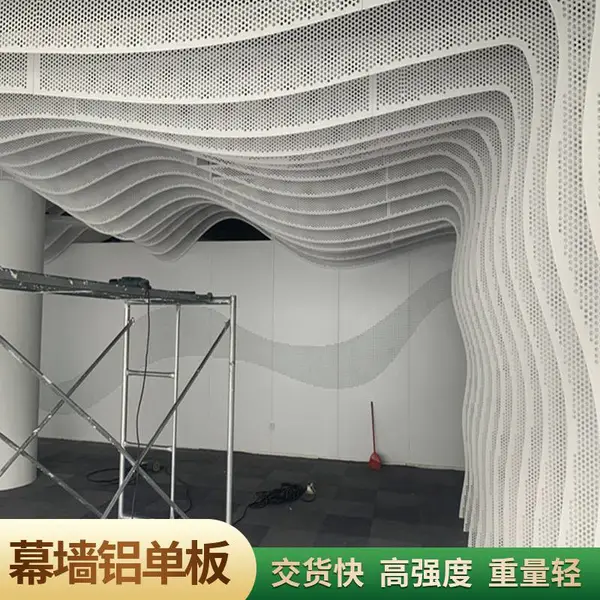 ���������ɫ������������3.0mmĻǽ������ӹ�