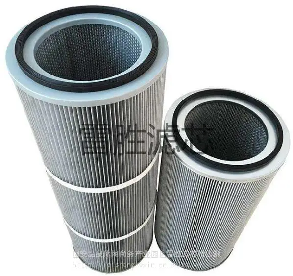 油雾分离器工业油雾收集器油雾净化滤芯定制 雷胜 规格较多