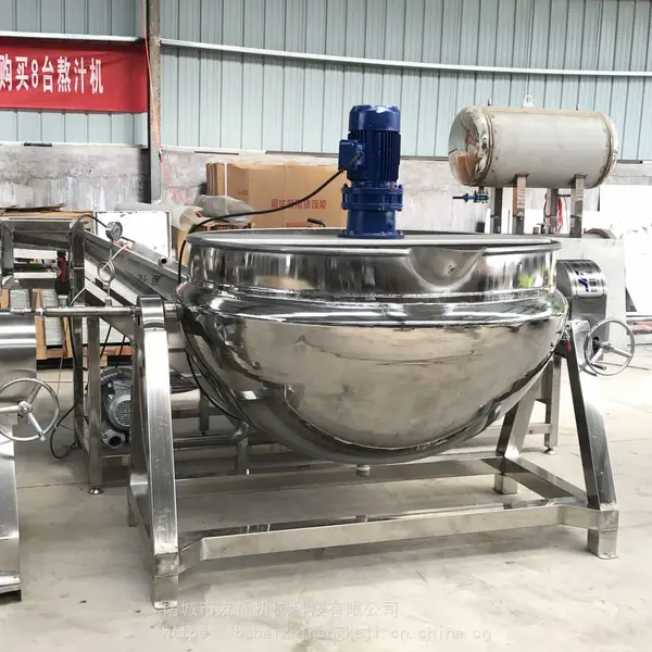 友福电加热夹层锅 鸡爪鸡头翻筐电热锅 辣椒酱炒锅
