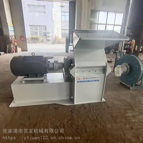 木材粉碎机 木头粗破碎机 大型秸秆打糠机 木粉机 贝发机械