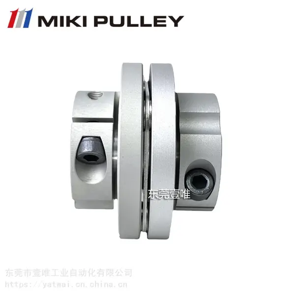 mikipulley三木膜片联轴器SFC-050SA2-10B-14B伺服电机轴接头