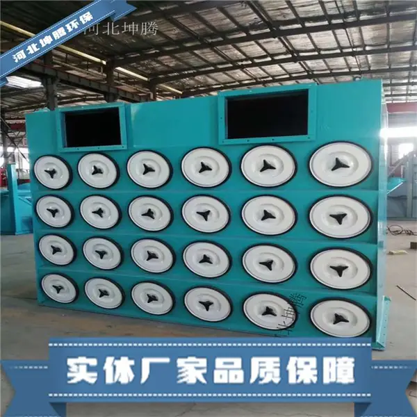 机械回转反吹除尘器陶瓷除尘器坤腾环保加工