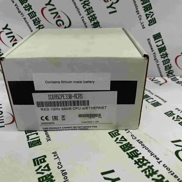 全系列供应 IC693CBL702 安全处理器
