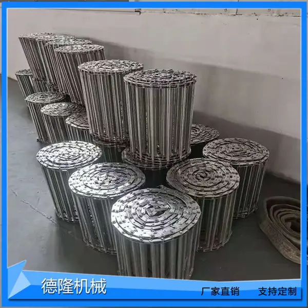 德力定做螺旋式链条网带高温炉人形紧密网乙字网不锈钢网带输送带