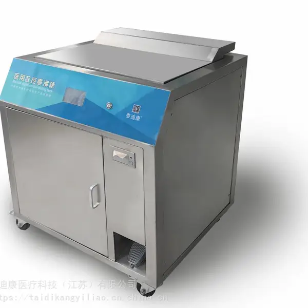 泰迪康医用数控煮沸槽DK-F系列