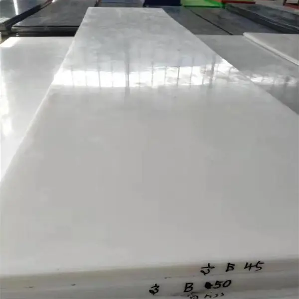 ��ĥ���� 500�򳬸߷���������ϩ�� ��ĥ��UPE�� �ȶ��Ժ� FGV-MGG