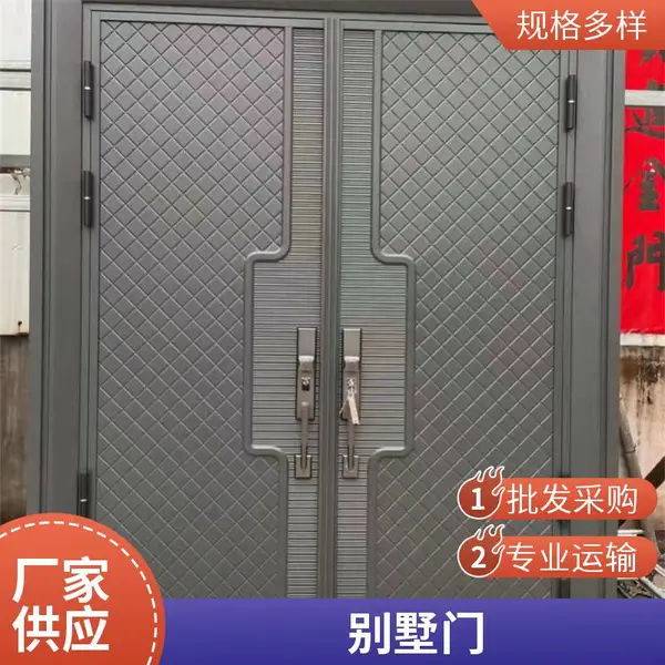 定做别墅庭院门 铁艺大门 定制电动遥控围墙双开大门