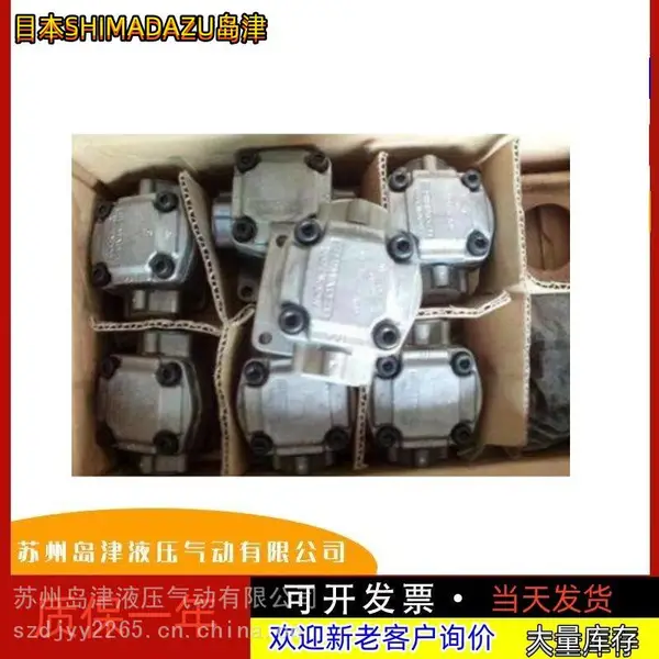 �ձ�SHIMADAZU������ֱ�GPY-11.5R,Һѹ����GPY-10R