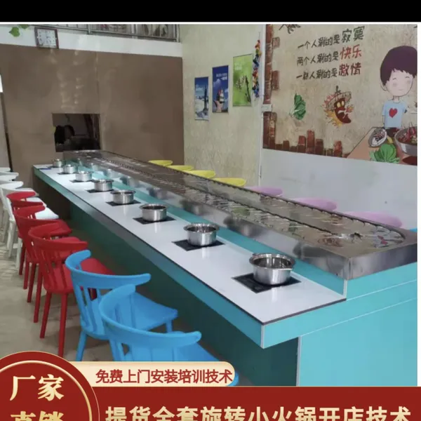 ��ӦMW���̾����̿�һ����ת�豸�����豸