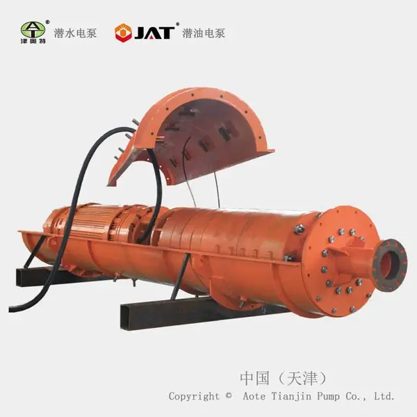 ����100-275m?/h����Ǳˮ��_����ú��б������ˮǱˮ��