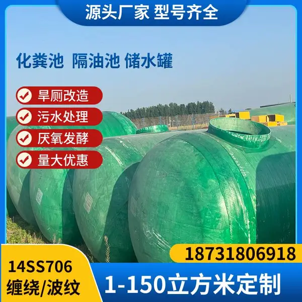 ���������������������ֻ���ز����ָ��ͳز�����ˮ��