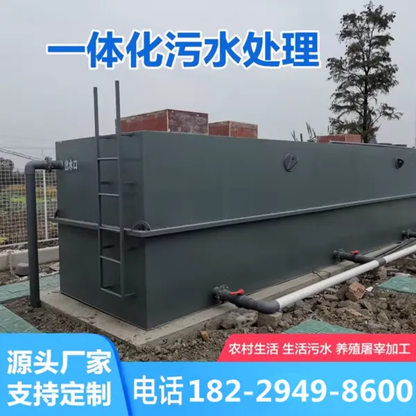 ����ˮ������������Ժ��ˮ�����豸 ����ҽԺ��ˮ�����豸