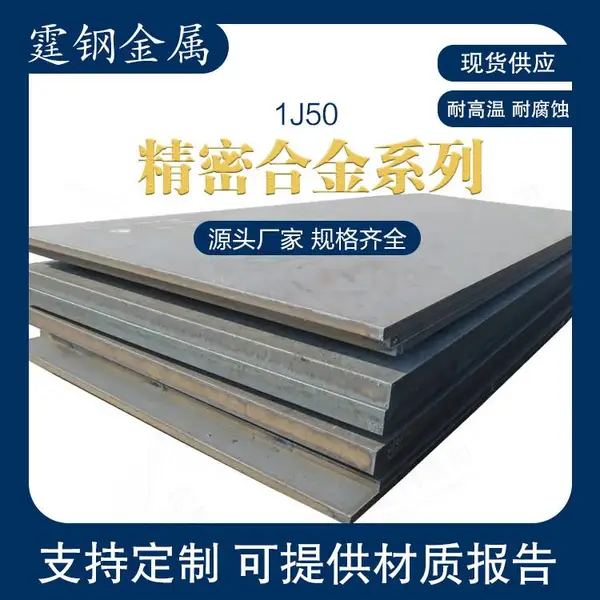 �������źϽ�1j50�ְ� �͸�ʴ��� ����1J36�ִ� ���� ����