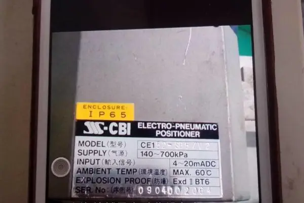 SSS���Ŷ�λ��CE141-LB0/M4-M0/CE143-SB6/K0-M0�ͺ�����