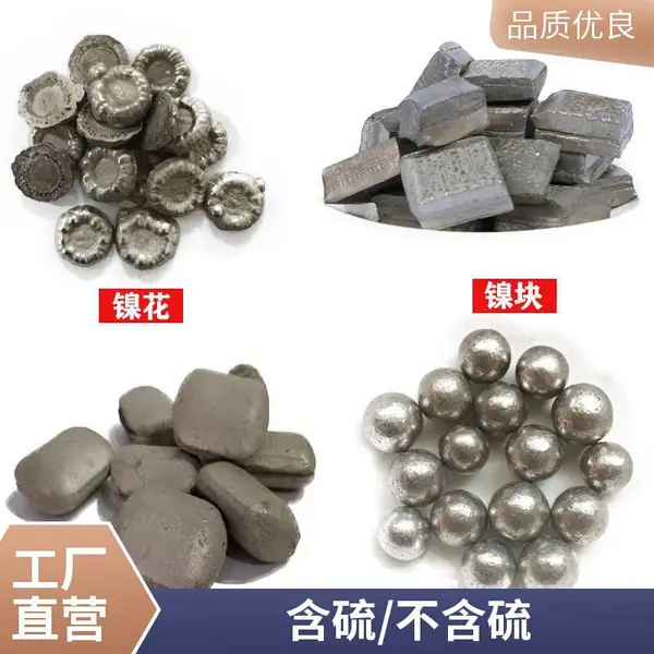 �ߴ����� 2cm ������ �������� �������� *** �������첻���