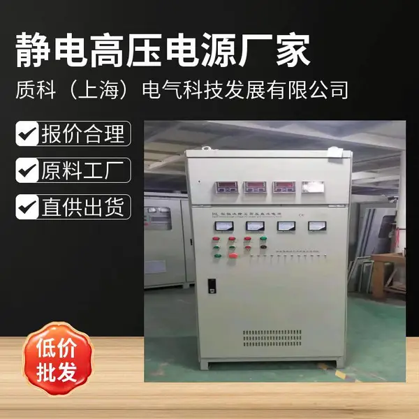 �ʿ�40kv60kv66kv72kv80KV100kv150kv��ѹ��������ѹ��������Դ