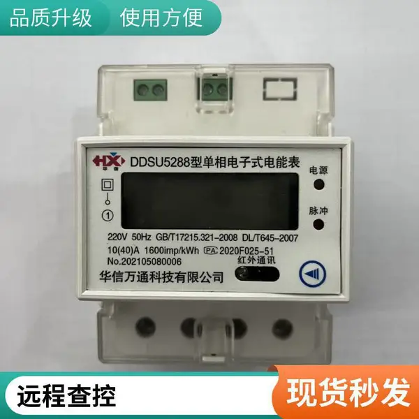 ����Ԥ���ѵ��_5(60)A_����Զ���������Ʒ��