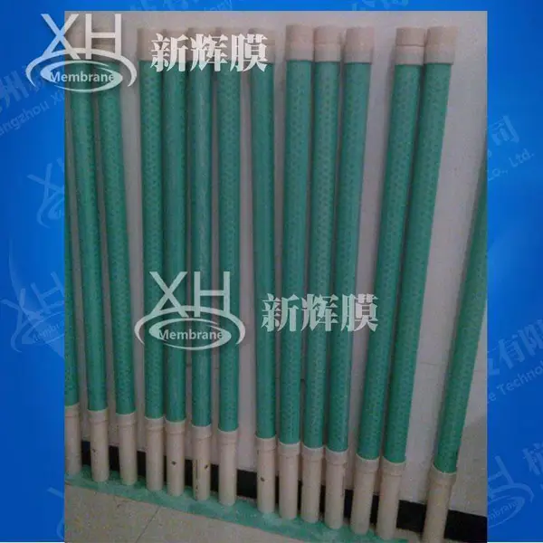 专业定制 TAS- 1.9米阴极电泳涂装阳极管 ABS管材 阳极膜管