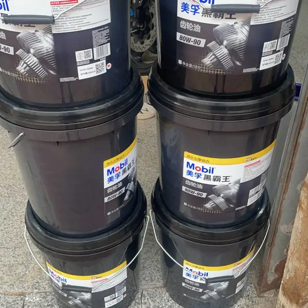 宝鸡太白壳拍牌气动工具油-雪佛龙齿轮油销售