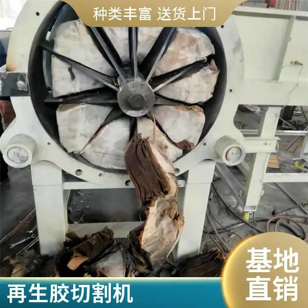 XQL-800 龙门液压切胶机加厚合金刀,轮胎胶块硅胶管材剪切全自动橡胶裁切设备厂家直供