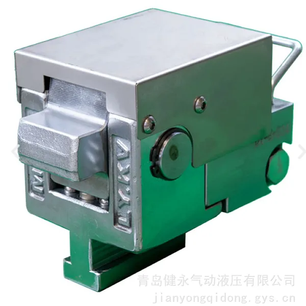MICO KVC 型 压铸气动保压夹紧器KVC?2、KVC?4 气动夹紧器