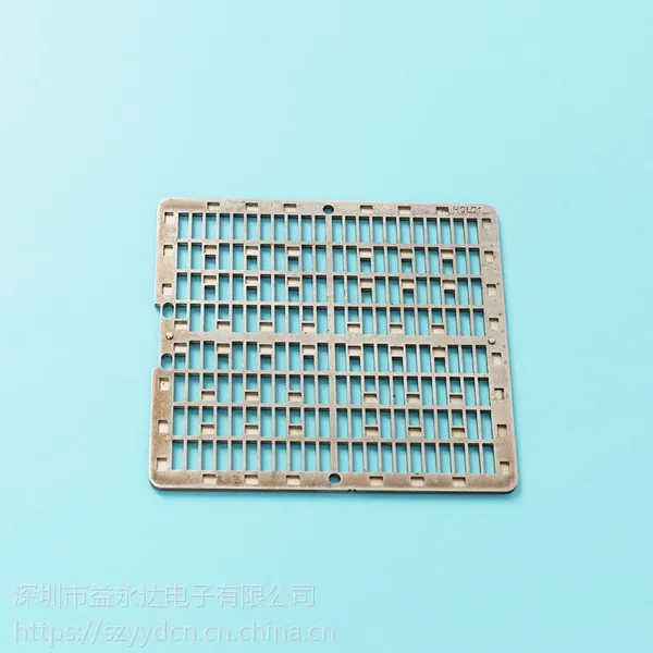 厂家直销蚀刻腐蚀加工高精密金属石英元件晶片镀银夹具之SMD镀膜夹具底板