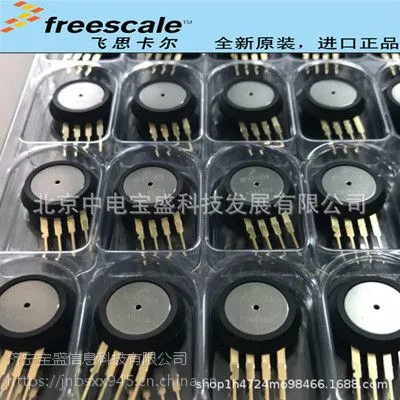 MPX2100A FREESCALE带补偿压力传感器(0至100kPa)