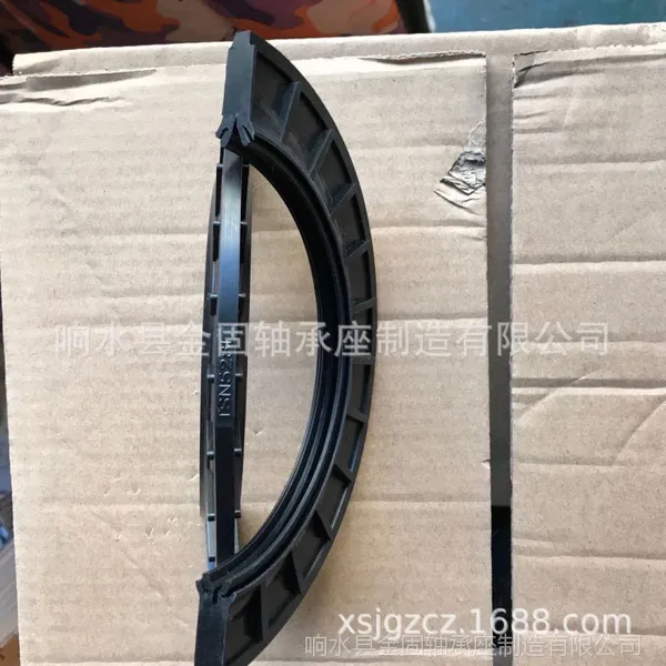 SKF轴承座专用TSNL油封 TSN517L TSN518L TSNL519L密封件规格齐全