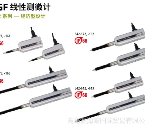 ��Ӧ�ձ��������Բ�΢��542-315E LGM-01100P�������ܴ���