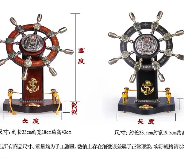肇庆仿木航舵摆件 木船舵制作 惠州朋友开业贺礼 梅州开业摆件贺礼