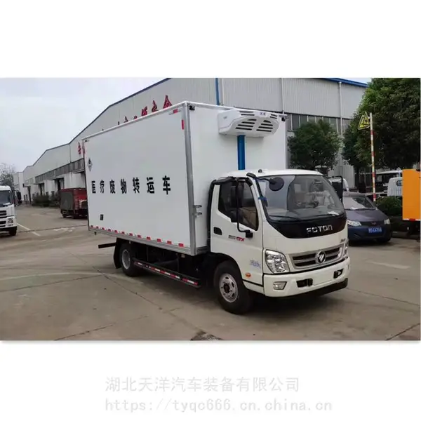 ��Ⱦ������С��ҽ�ϳ����� ���� ����