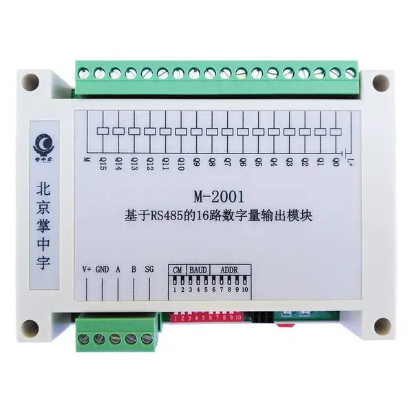 供应掌中宇M-2001 16路集电极开路输出数字量开关量RS485模块