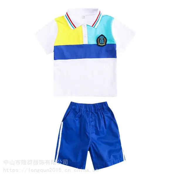 湖南衡阳私立幼儿园园服订做厂家价格实惠韩版英伦风格款式时尚大方材质环保