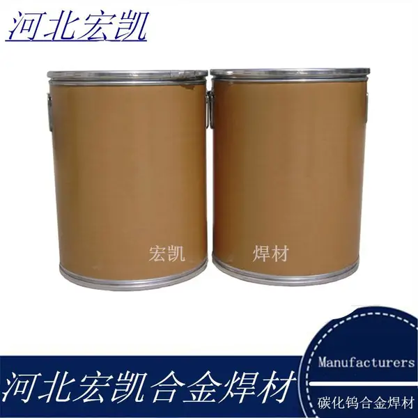 YD212冷轧中间辊修复焊丝YD988冷轧支撑辊修复碳化钨焊丝