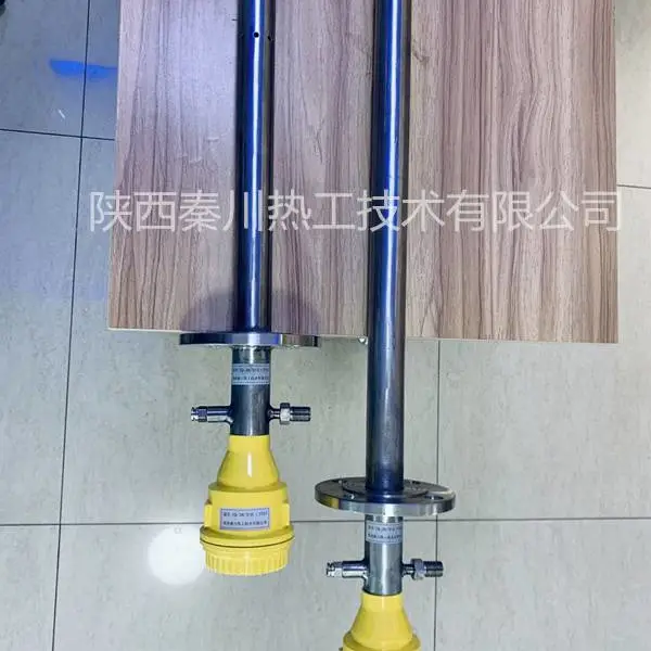 一体化低氮引射点火抢
