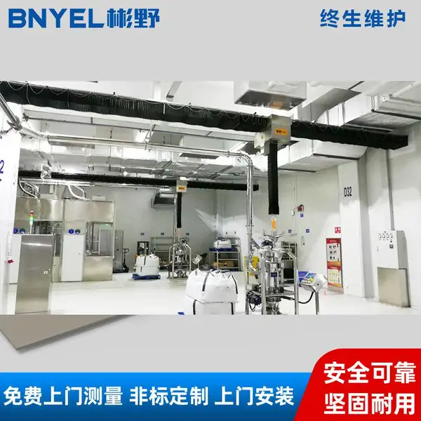 千级洁净室起重机