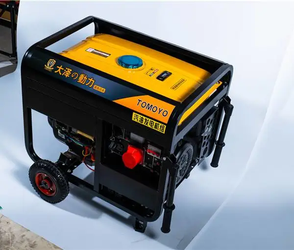 8kw小型汽油发电机