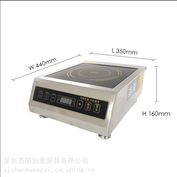 (HECMAC海克) 商用台式电磁炉(触控板-3.6kw-平面)