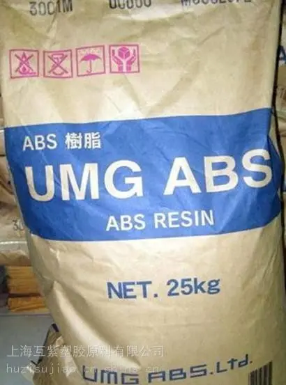 UMG PC/ABS�ձ������ALLOY?CD402ע�ܼ��Ͻ�����