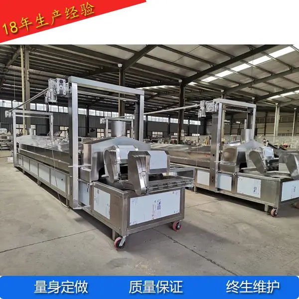 鹏福特电加执为油条油炸机全自动连续油炸线面制品加工设备