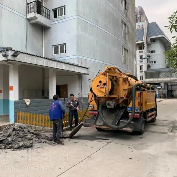 苏州工业园区管道疏通 管道清淤检测 管道清洗 清理化粪池
