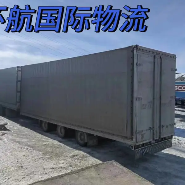 河南郑州出口运动护具到法国巴黎 意大利米兰 德国柏林铁路运输 中欧铁路